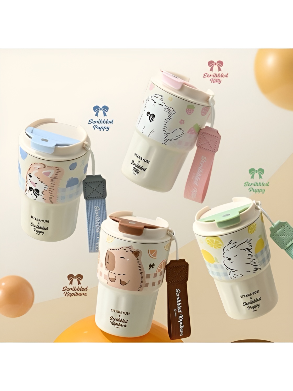 تراول ماگ تکحالته پاپی کوچک سیتارایوری