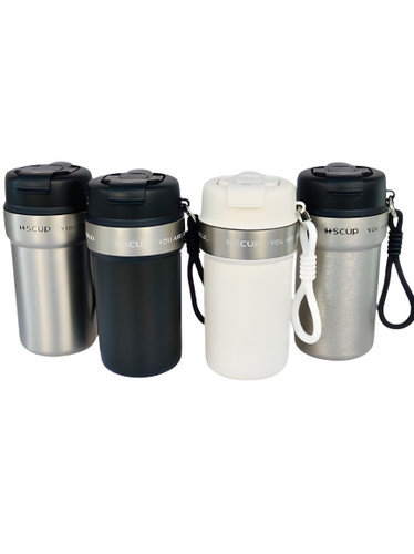 تراول ماگ دوحالته HScup بنددار با طراحی مدرن و شیک