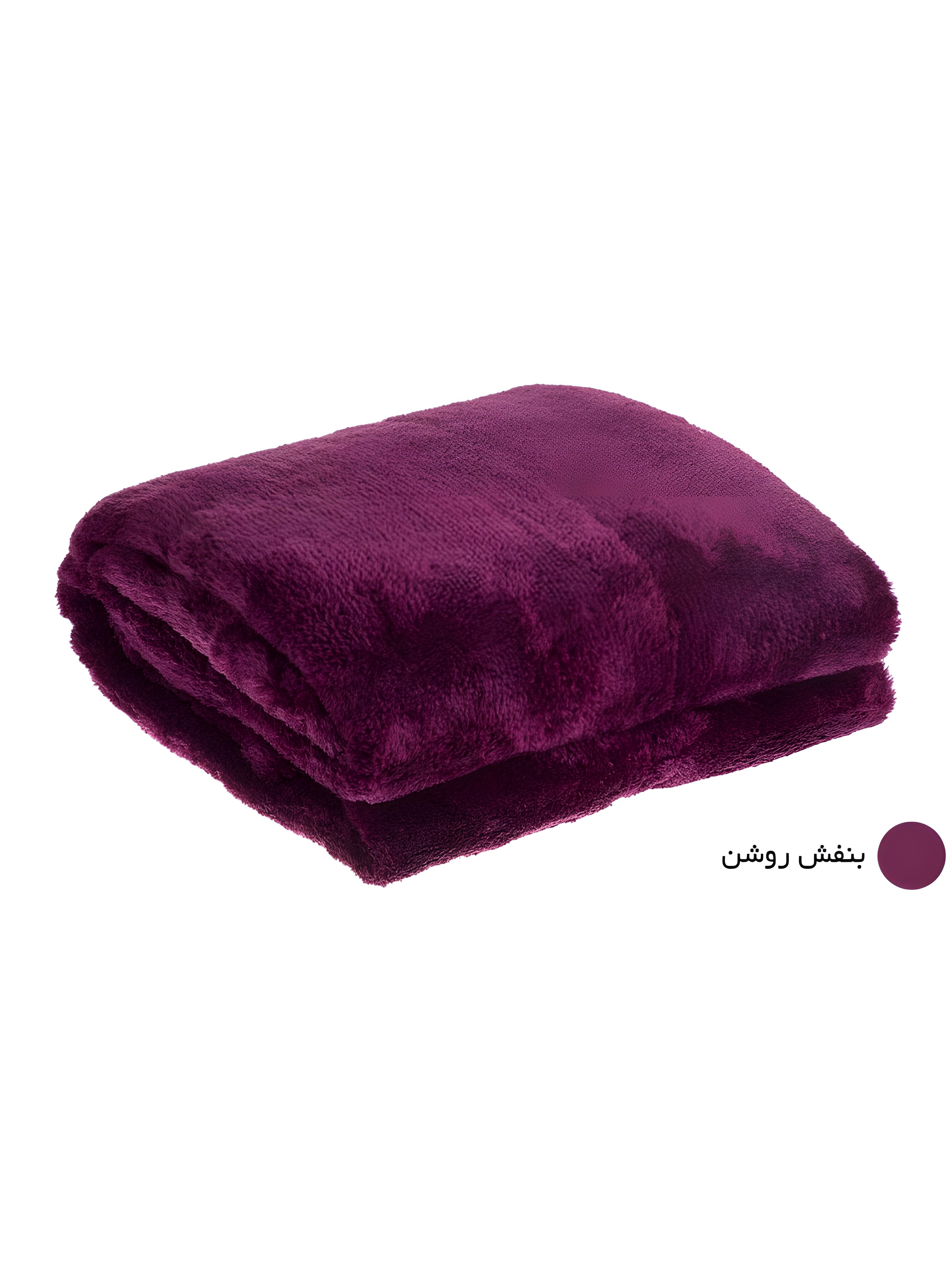 پتو دونفره افرا مدل چهار فصل سایز ۲۴۰*۲۰۰