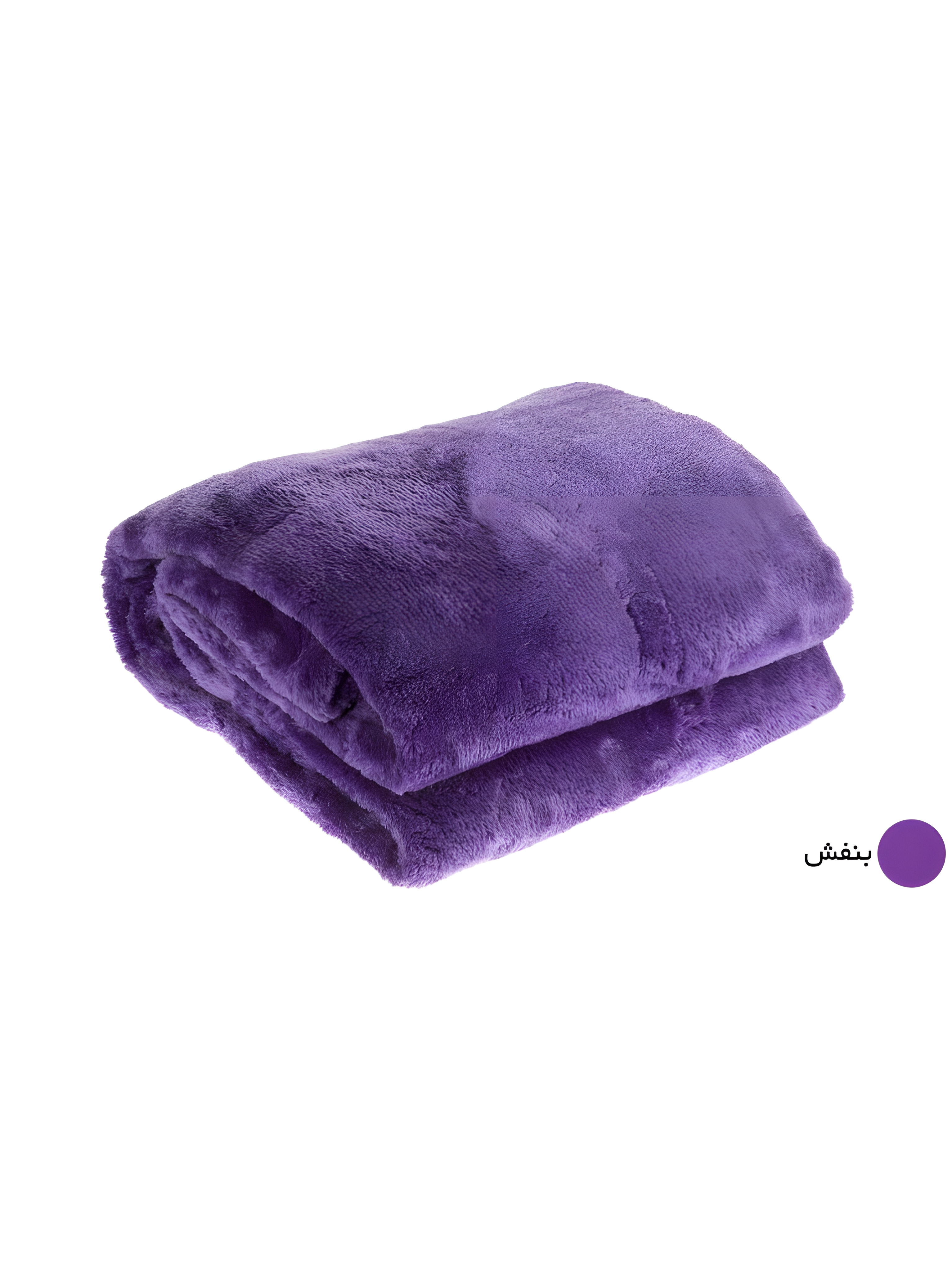 پتو دونفره افرا مدل چهار فصل سایز ۲۴۰*۲۰۰