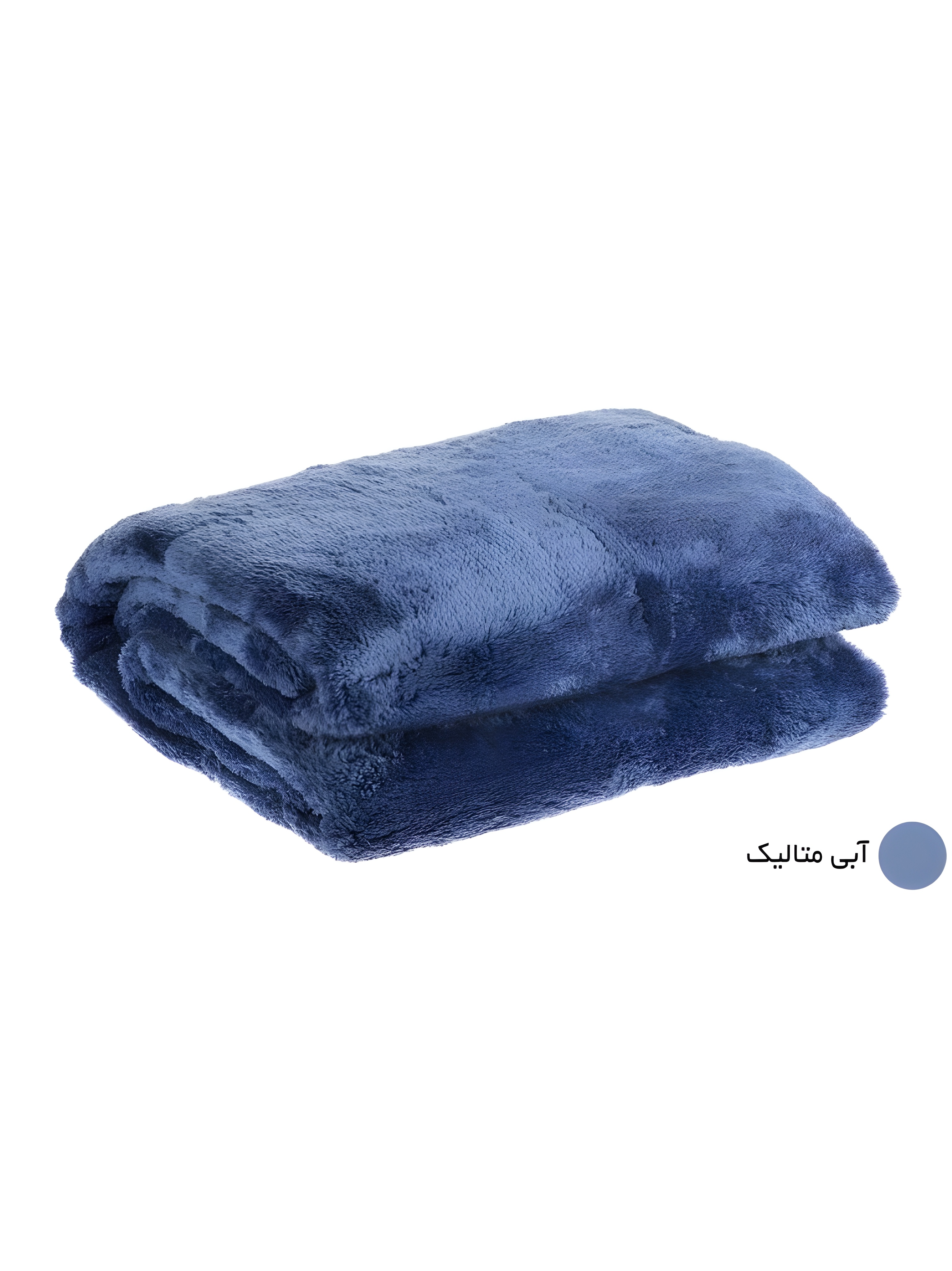 پتو دونفره افرا مدل چهار فصل سایز ۲۴۰*۲۰۰