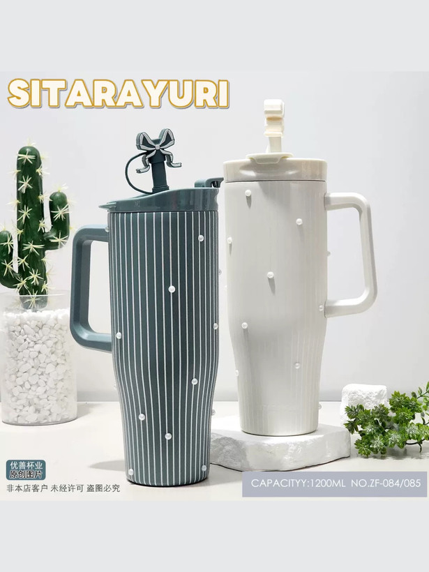 تامبلر لاکچری مروارید سیتارایوری Sitarayuri