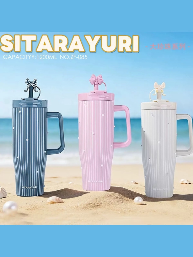 تامبلر لاکچری مروارید سیتارایوری Sitarayuri