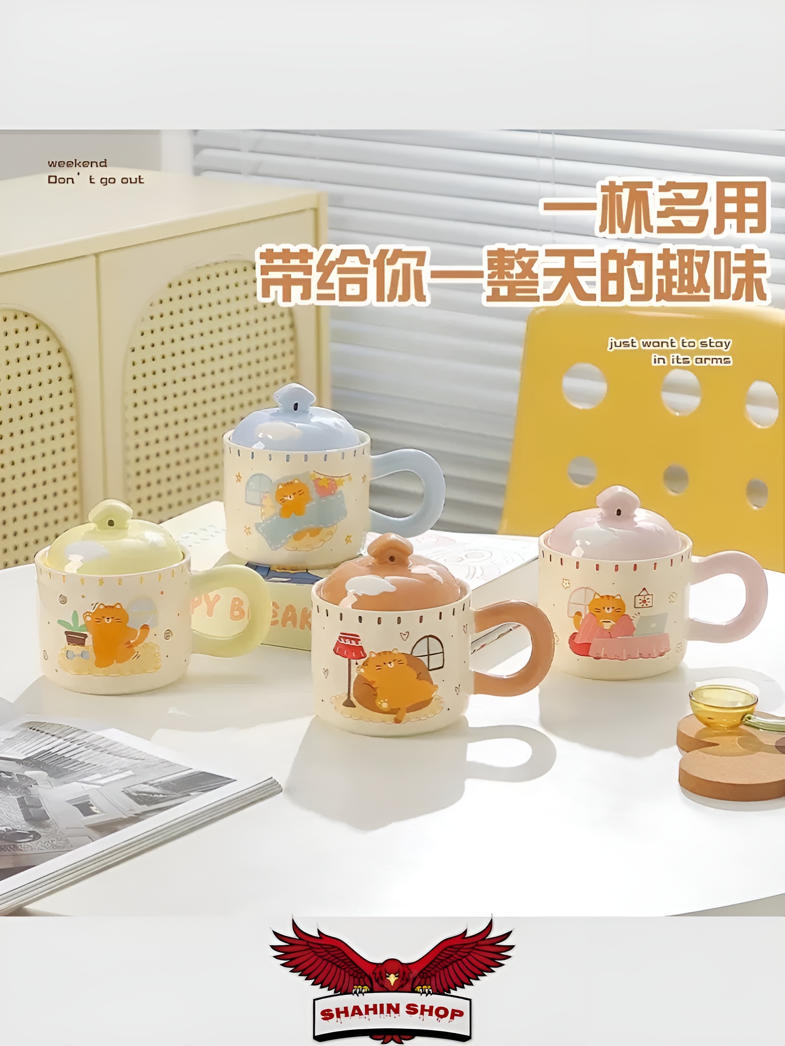 ماگ سرامیکی درب‌دار طرح گربه